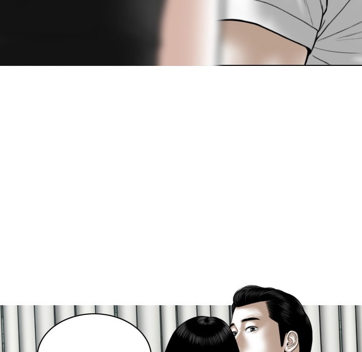 Magnetic Pull Chapter 63 Page 66