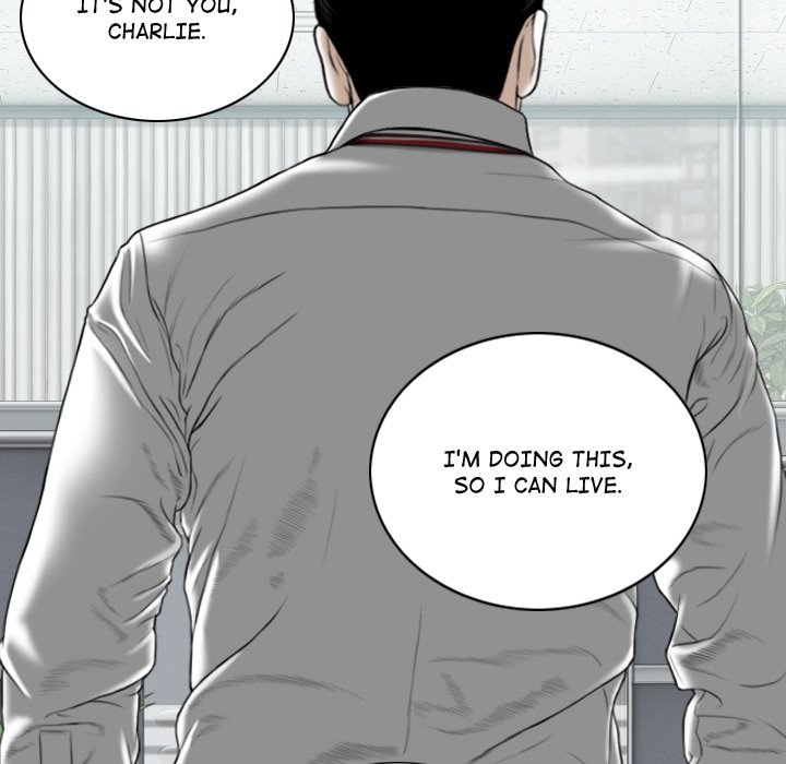 Magnetic Pull Chapter 63 Page 7