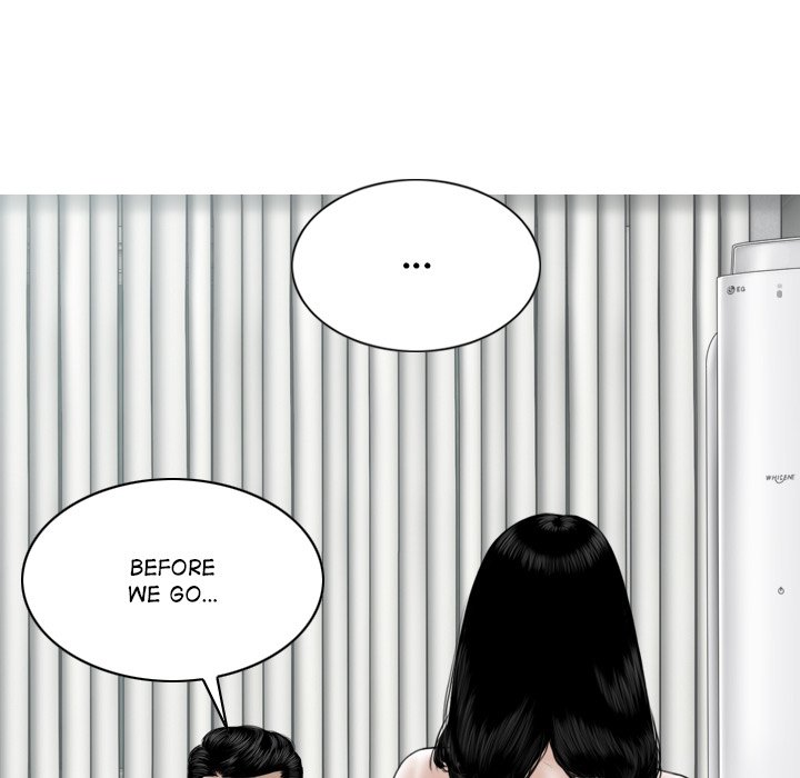 Magnetic Pull Chapter 63 Page 71