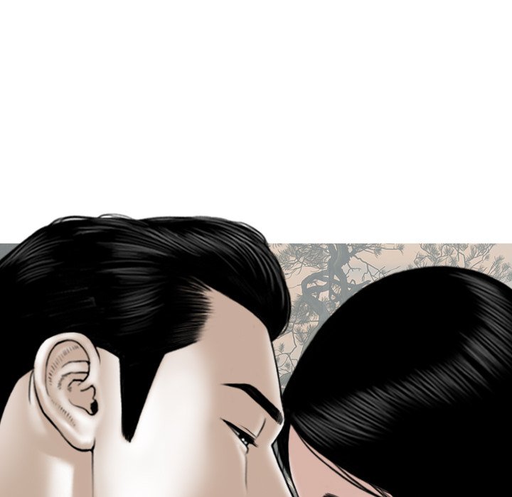 Magnetic Pull Chapter 63 Page 75