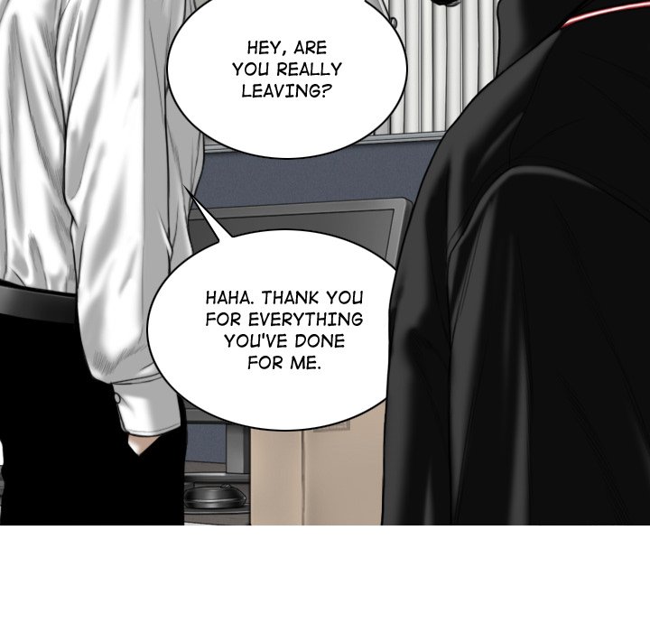Magnetic Pull Chapter 64 Page 12