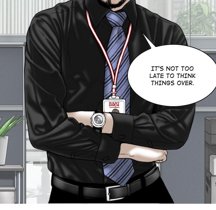 Magnetic Pull Chapter 64 Page 14