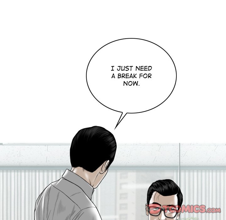 Magnetic Pull Chapter 64 Page 15