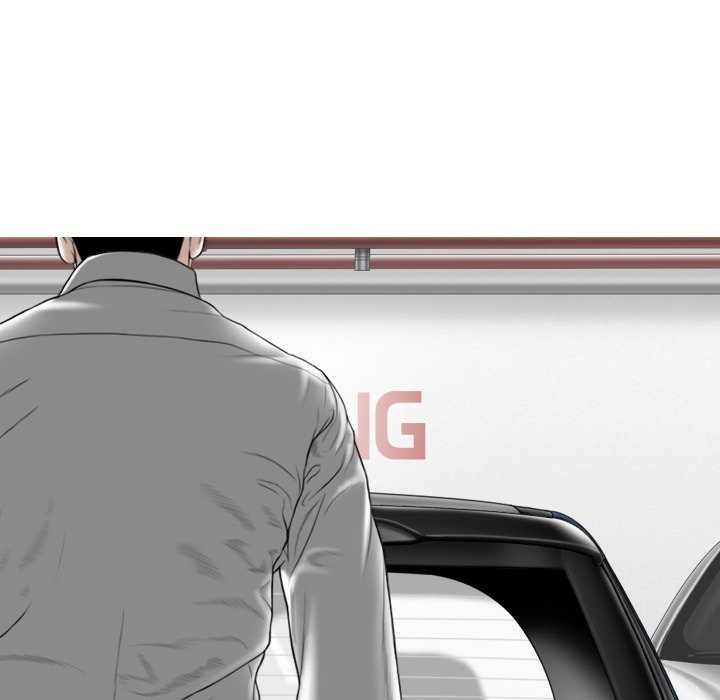 Magnetic Pull Chapter 64 Page 20