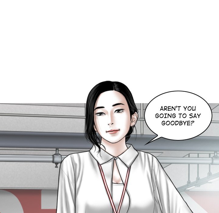 Magnetic Pull Chapter 64 Page 25