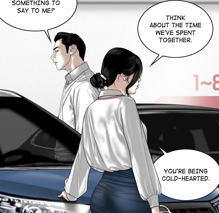Magnetic Pull Chapter 64 Page 30