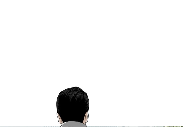 Magnetic Pull Chapter 64 Page 4