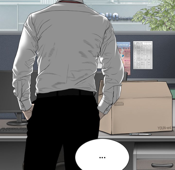 Magnetic Pull Chapter 64 Page 5
