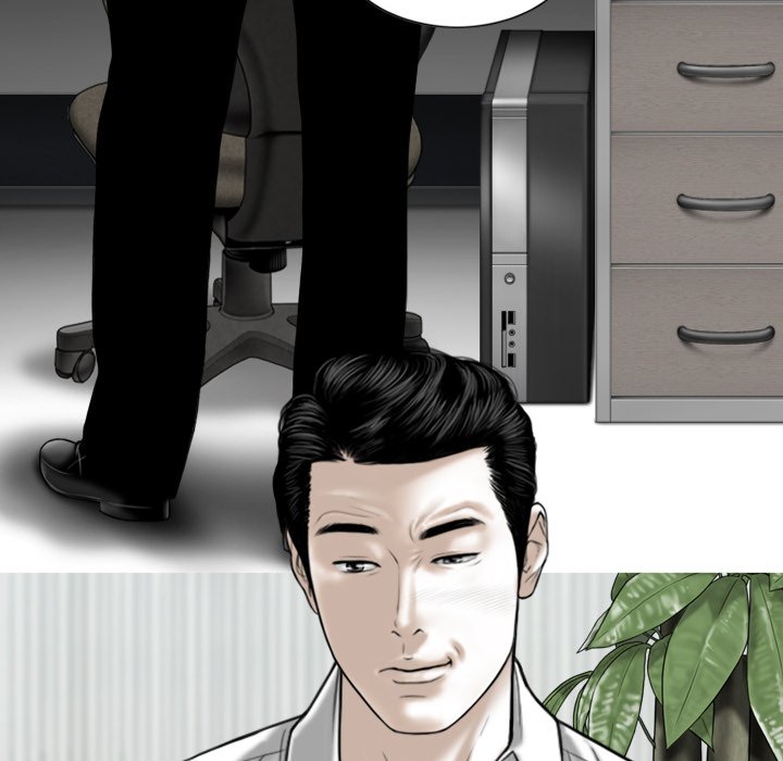 Magnetic Pull Chapter 64 Page 6