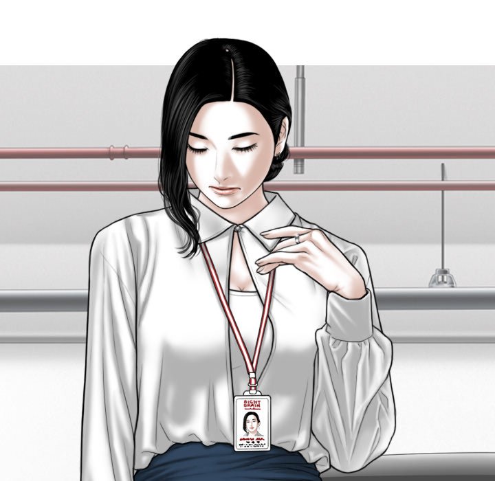Magnetic Pull Chapter 64 Page 64