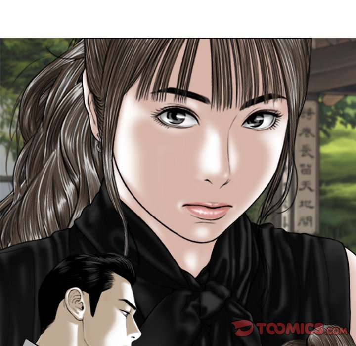 Magnetic Pull Chapter 64 Page 93
