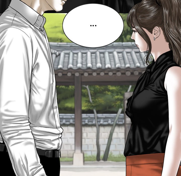 Magnetic Pull Chapter 64 Page 94