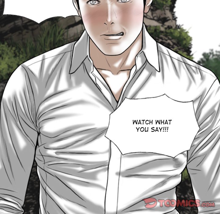 Magnetic Pull Chapter 65 Page 52