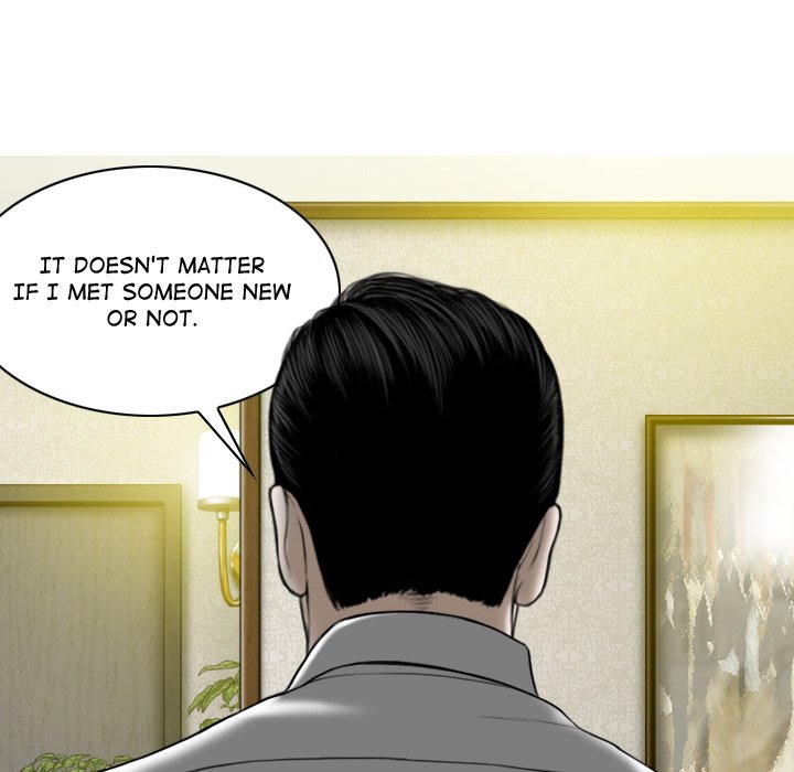 Magnetic Pull Chapter 6 Page 10