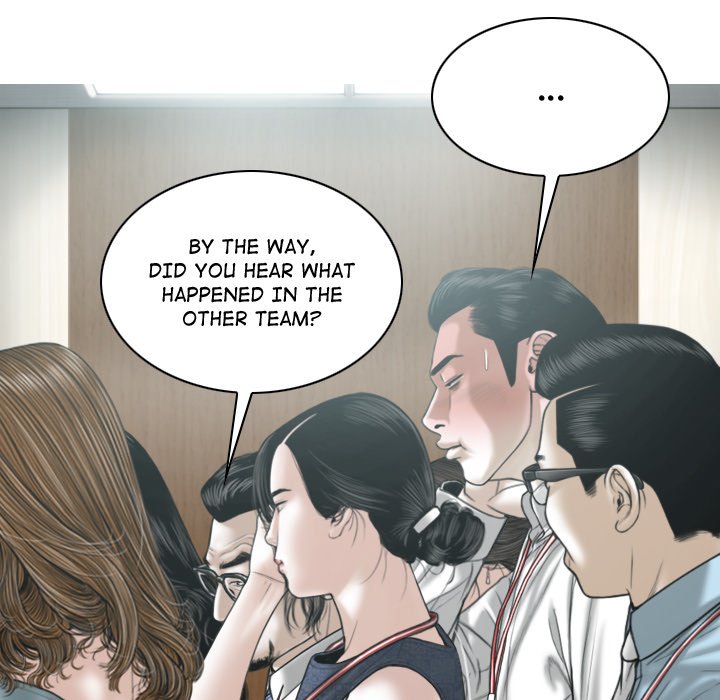 Magnetic Pull Chapter 6 Page 107