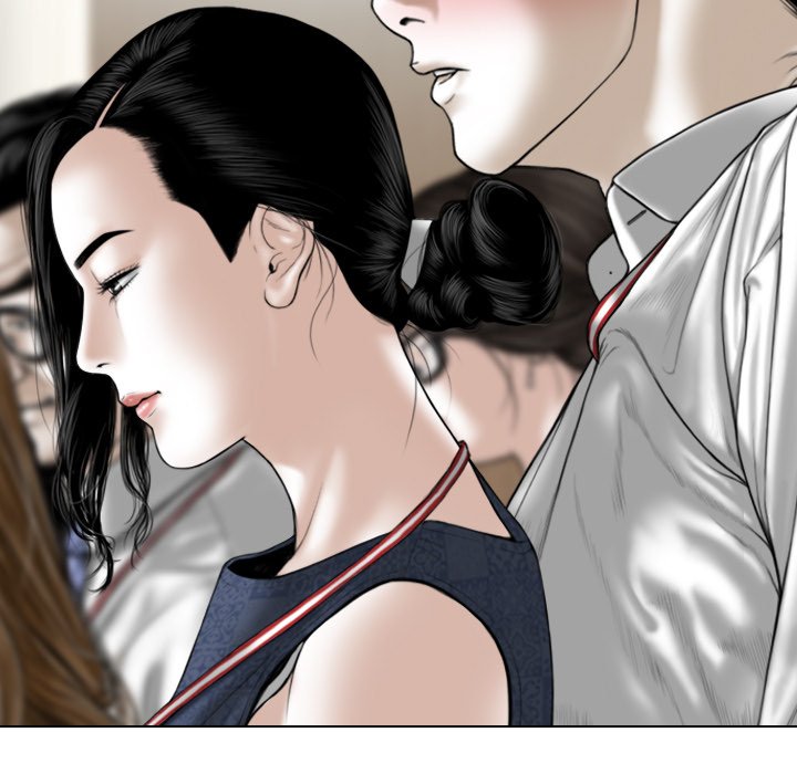 Magnetic Pull Chapter 6 Page 125