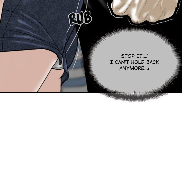 Magnetic Pull Chapter 6 Page 129