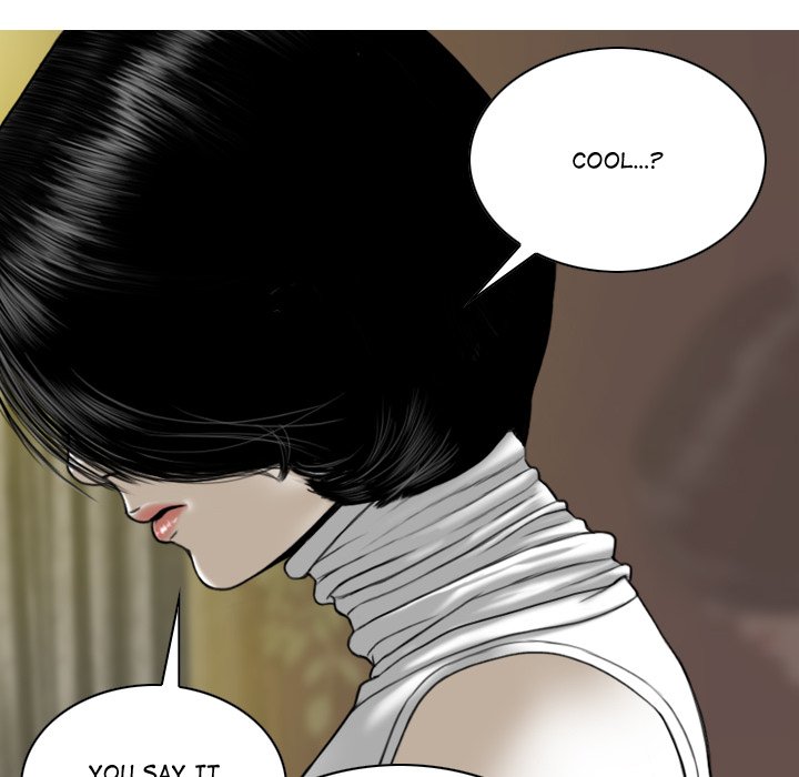 Magnetic Pull Chapter 6 Page 13