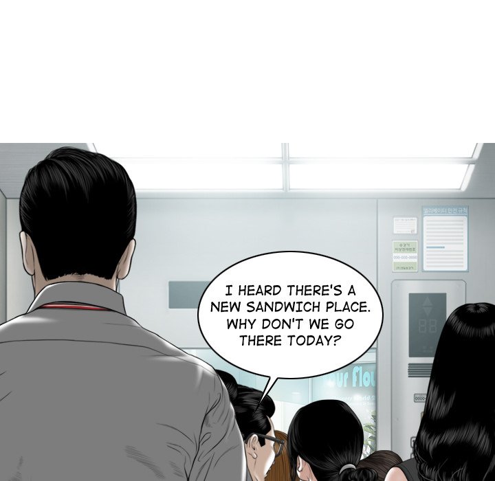 Magnetic Pull Chapter 6 Page 134