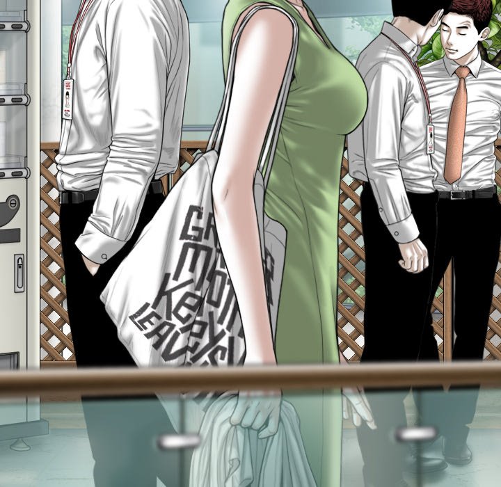 Magnetic Pull Chapter 6 Page 140