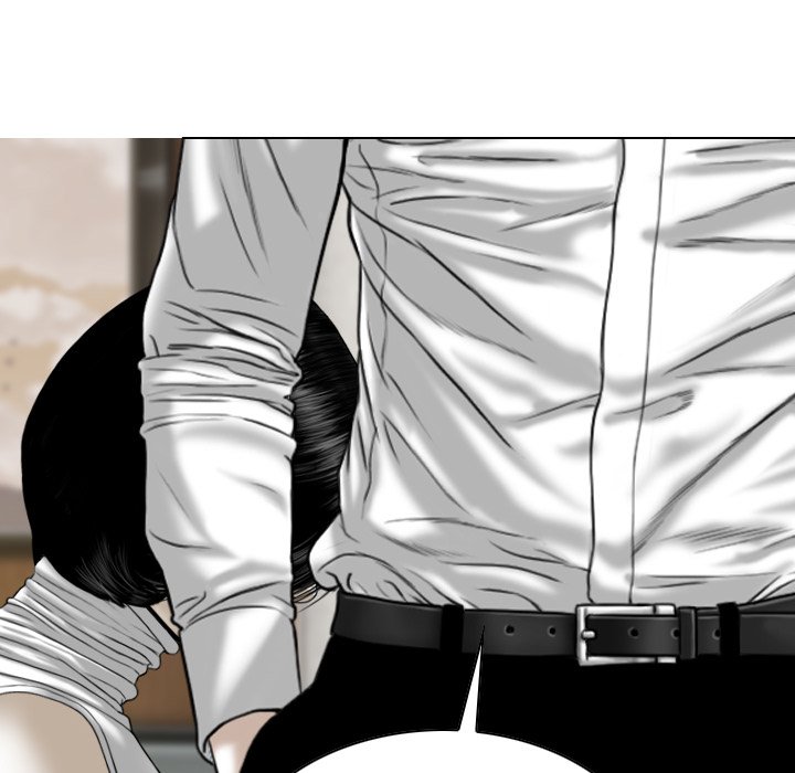 Magnetic Pull Chapter 6 Page 15