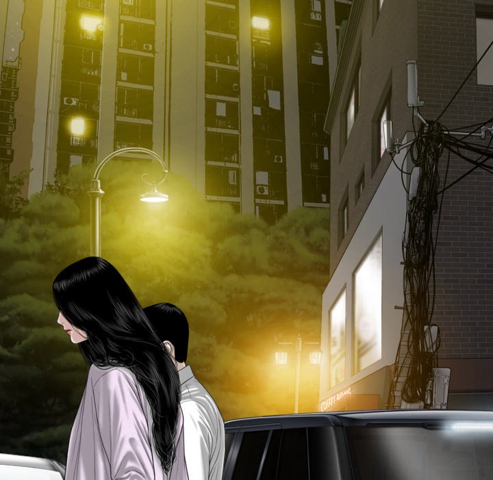 Magnetic Pull Chapter 6 Page 155