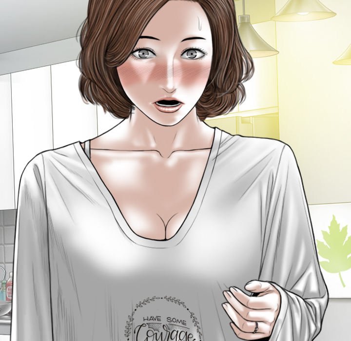 Magnetic Pull Chapter 6 Page 160