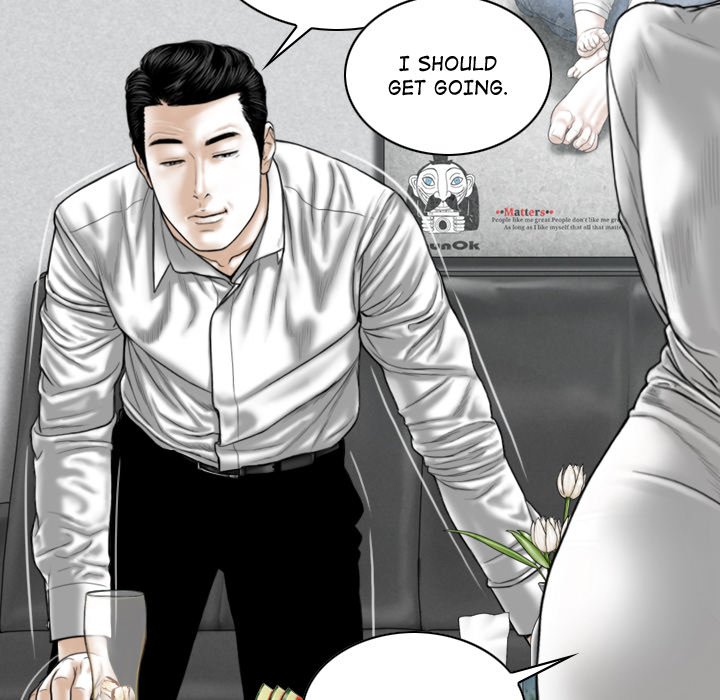 Magnetic Pull Chapter 6 Page 167
