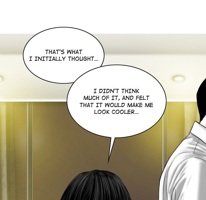 Magnetic Pull Chapter 6 Page 17