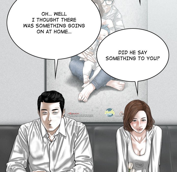 Magnetic Pull Chapter 6 Page 174