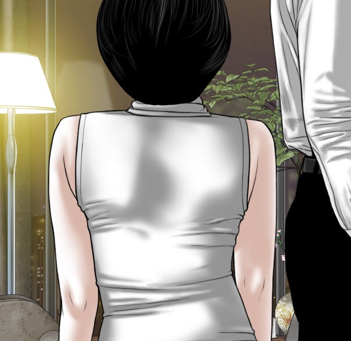 Magnetic Pull Chapter 6 Page 18
