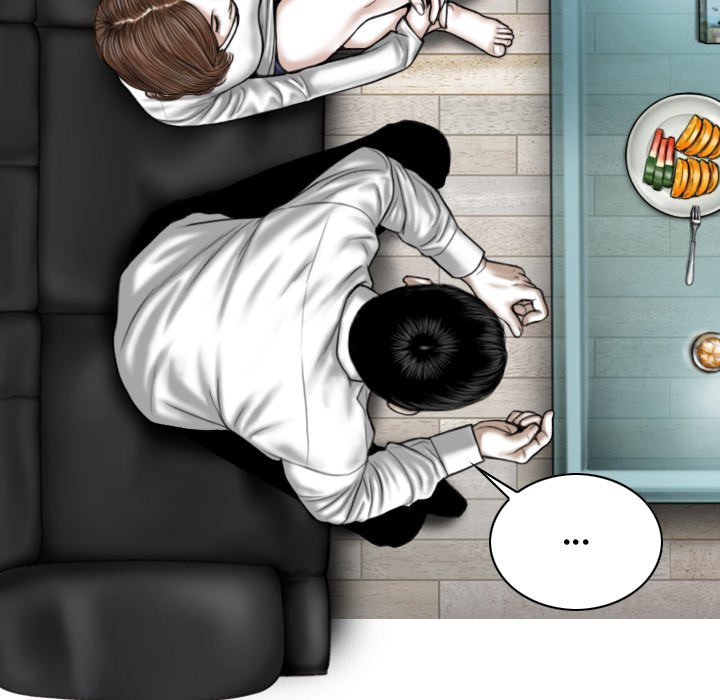 Magnetic Pull Chapter 6 Page 180