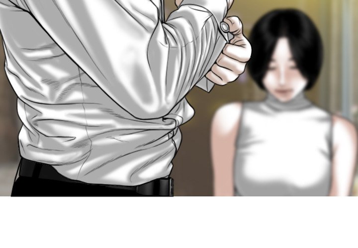 Magnetic Pull Chapter 6 Page 3