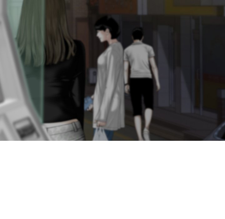 Magnetic Pull Chapter 6 Page 34