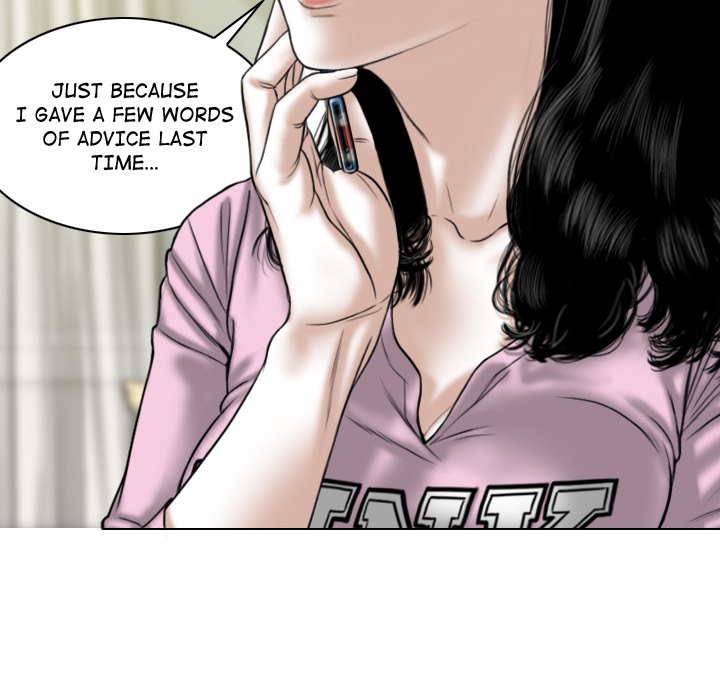 Magnetic Pull Chapter 6 Page 42