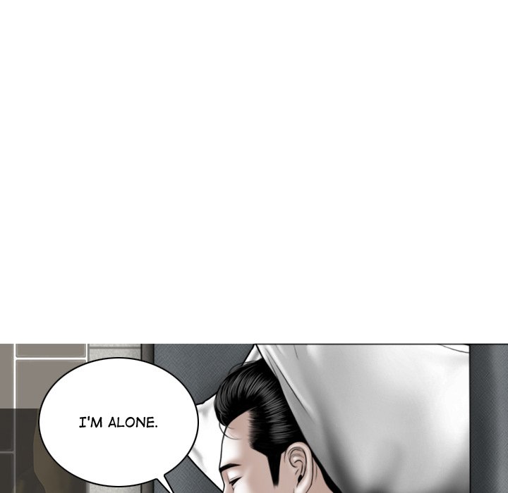 Magnetic Pull Chapter 6 Page 45