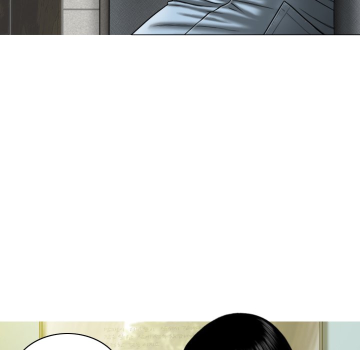 Magnetic Pull Chapter 6 Page 47