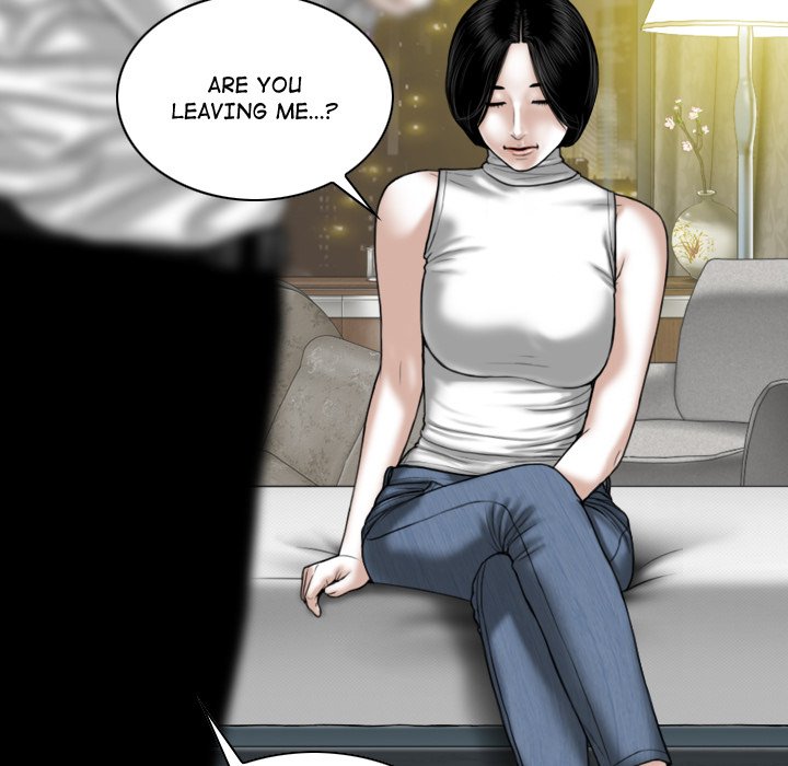 Magnetic Pull Chapter 6 Page 5