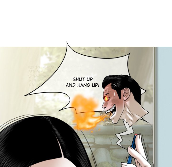 Magnetic Pull Chapter 6 Page 52