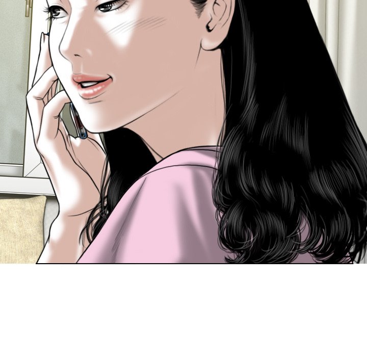 Magnetic Pull Chapter 6 Page 57