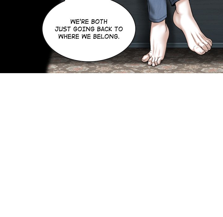 Magnetic Pull Chapter 6 Page 6