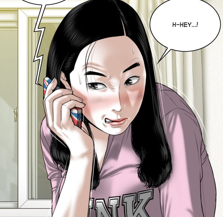 Magnetic Pull Chapter 6 Page 65
