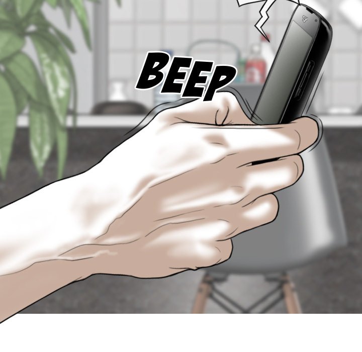 Magnetic Pull Chapter 6 Page 67
