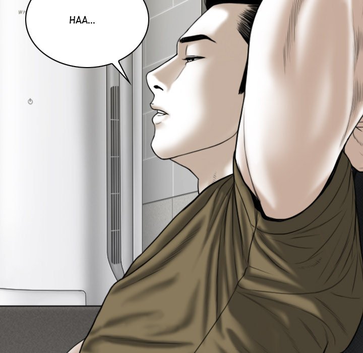 Magnetic Pull Chapter 6 Page 69