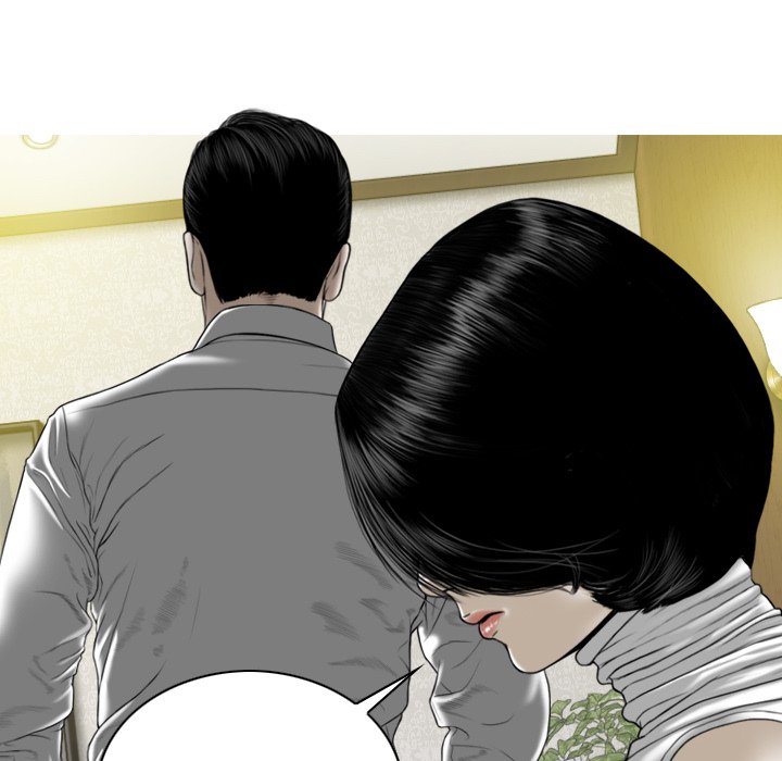 Magnetic Pull Chapter 6 Page 7