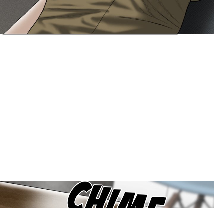 Magnetic Pull Chapter 6 Page 70