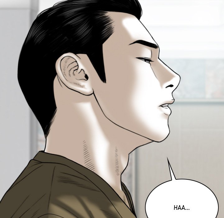 Magnetic Pull Chapter 6 Page 89