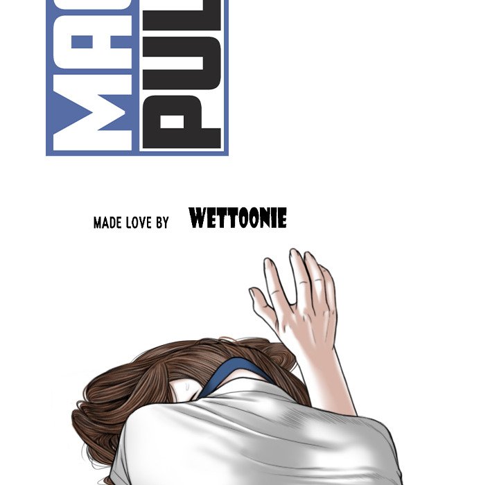 Magnetic Pull Chapter 6 Page 92