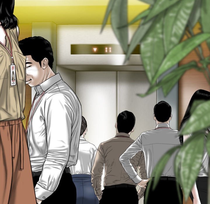 Magnetic Pull Chapter 6 Page 95