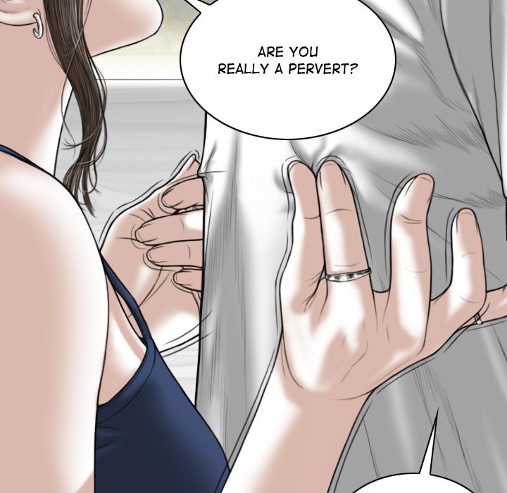 Magnetic Pull Chapter 7 Page 109